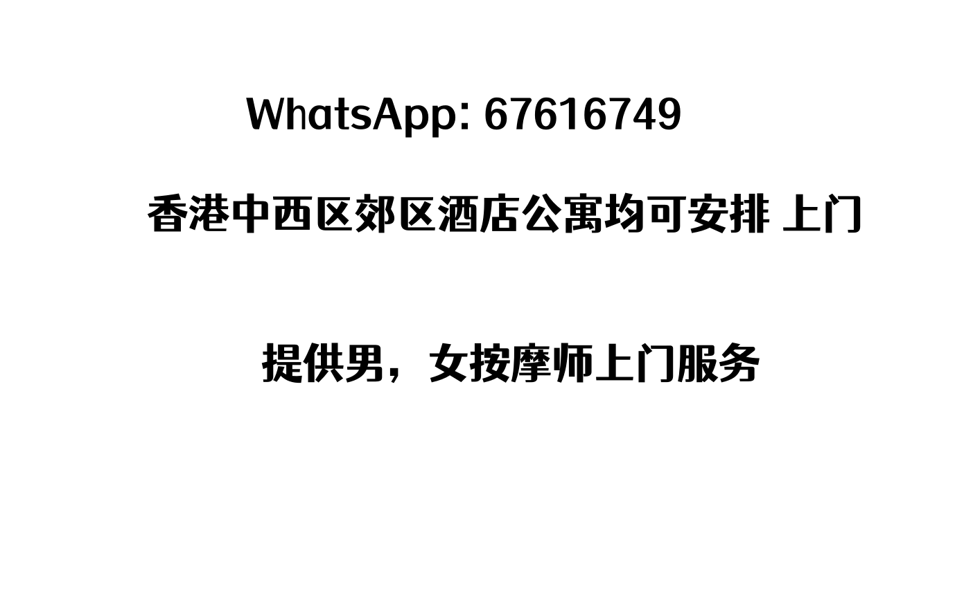 E811D8DD1F2AA68F1F7E980DC20A028A_副本.png